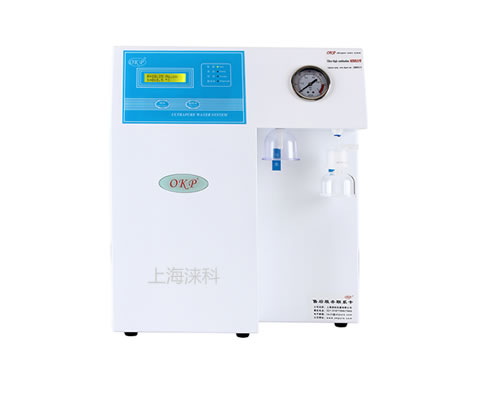 OKP-S410 超强组合型实验室超纯水器