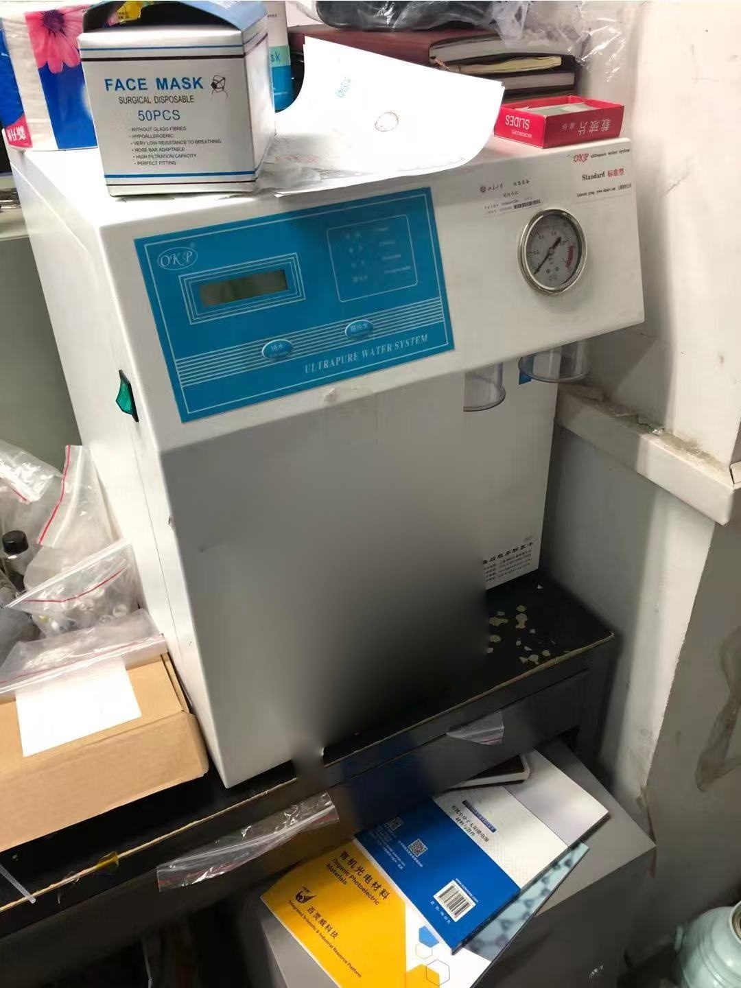 北京大学 OKP-S010 超纯水机 设备整体，实验台面安装
