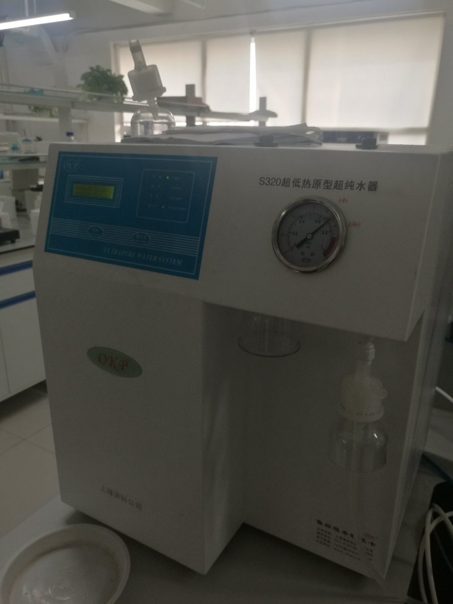 装机现场